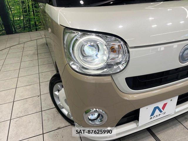 Daihatsu MOVE CANBUS 2022-08 8627849-11