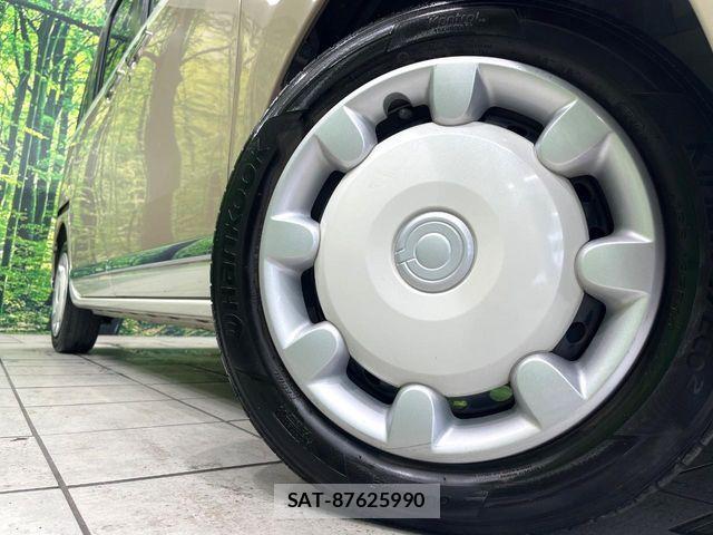 Daihatsu MOVE CANBUS 2022-08 8627849-12