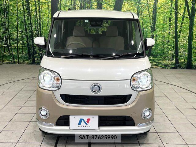 Daihatsu MOVE CANBUS 2022-08 8627849-13