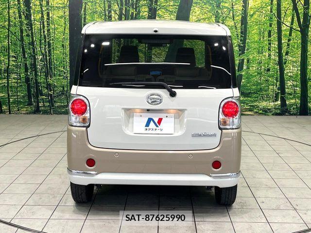 Daihatsu MOVE CANBUS 2022-08 8627849-14