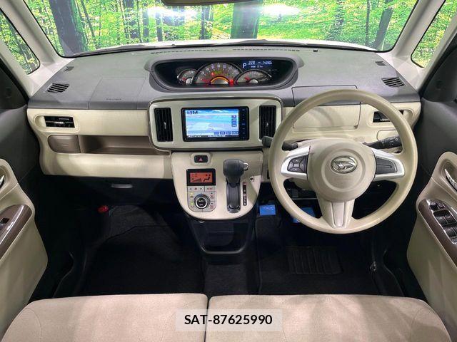 Daihatsu MOVE CANBUS 2022-08 8627849-1