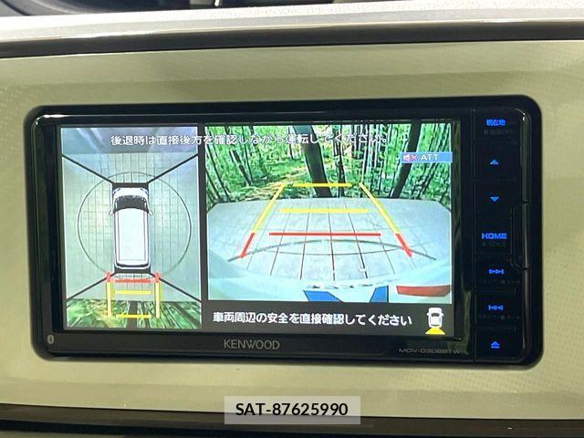Daihatsu MOVE CANBUS 2022-08 8627849-4