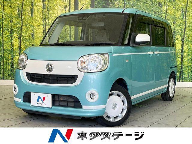 Daihatsu MOVE CANBUS 2020-04 8627847-0