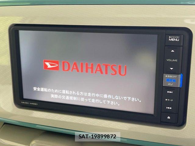 Daihatsu MOVE CANBUS 2020-04 8627847-2
