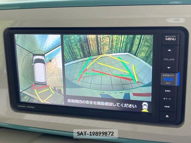 Daihatsu MOVE CANBUS 2020-04 8627847-3