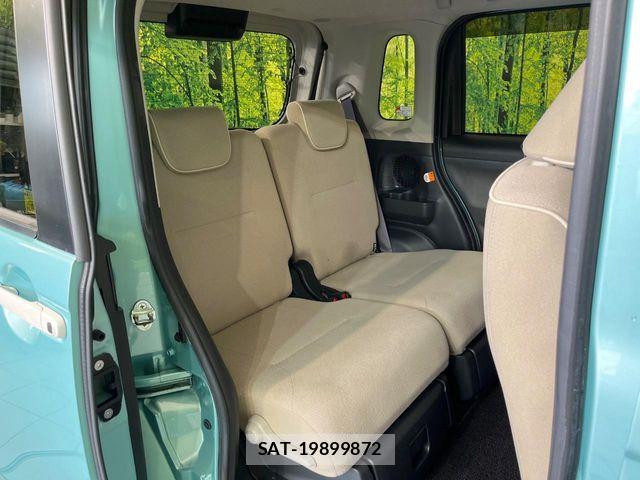 Daihatsu MOVE CANBUS 2020-04 8627847-8