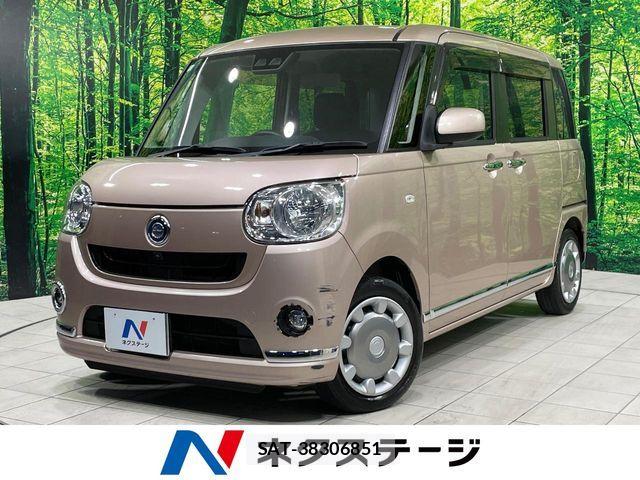 Daihatsu MOVE CANBUS 2018-11 8627851-0