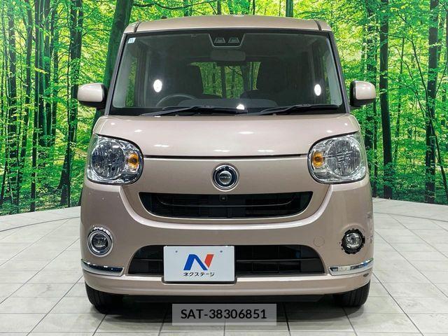 Daihatsu MOVE CANBUS 2018-11 8627851-13