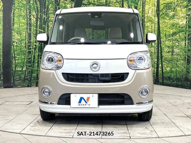 Daihatsu MOVE CANBUS 2017-08 8627846-12