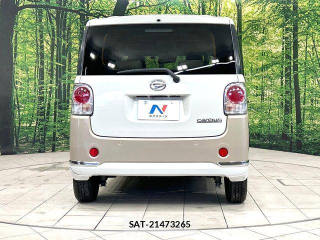 Daihatsu MOVE CANBUS 2017-08 8627846-13
