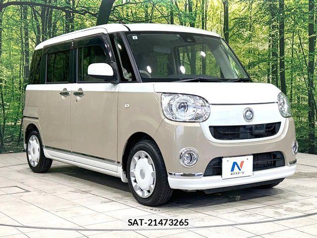 Daihatsu MOVE CANBUS 2017-08 8627846-14