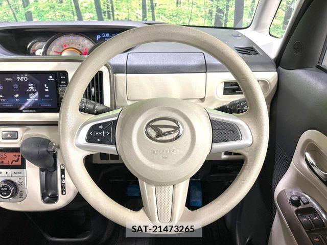 Daihatsu MOVE CANBUS 2017-08 8627846-6