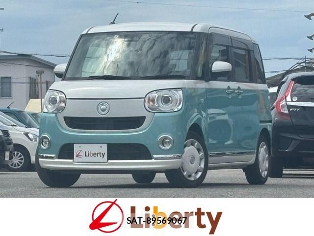 Daihatsu MOVE CANBUS 2021-07 8627842-0