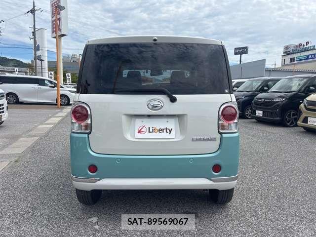 Daihatsu MOVE CANBUS 2021-07 8627842-17