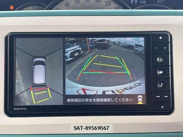 Daihatsu MOVE CANBUS 2021-07 8627842-3