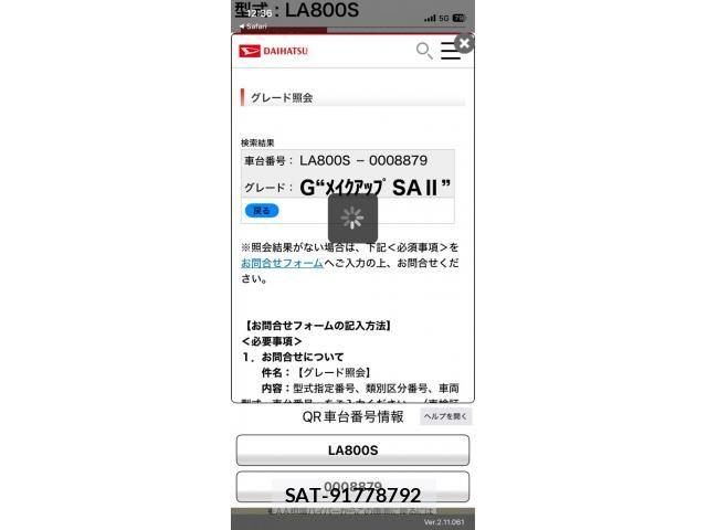 Daihatsu MOVE CANBUS 2016-10 8627857-0