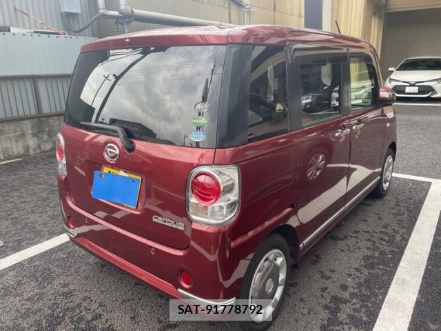 Daihatsu MOVE CANBUS 2016-10 8627857-3