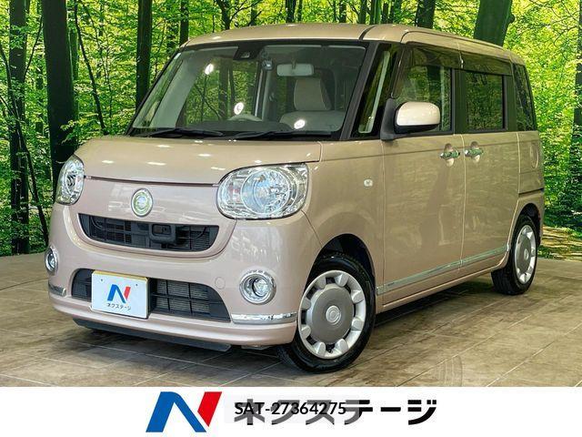Daihatsu MOVE CANBUS 2017-04 8627854-0