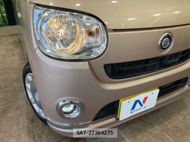Daihatsu MOVE CANBUS 2017-04 8627854-11