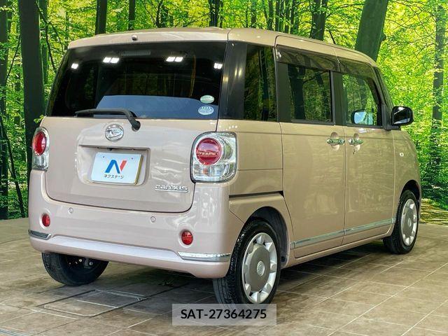 Daihatsu MOVE CANBUS 2017-04 8627854-16
