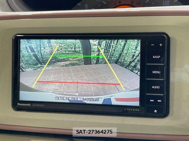 Daihatsu MOVE CANBUS 2017-04 8627854-3