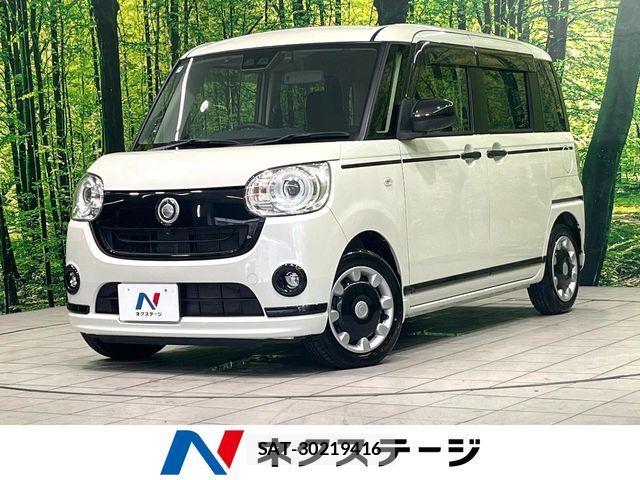 Daihatsu MOVE CANBUS 2021-04 8627844-0
