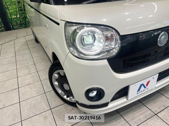 Daihatsu MOVE CANBUS 2021-04 8627844-11