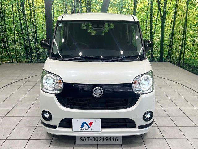 Daihatsu MOVE CANBUS 2021-04 8627844-13