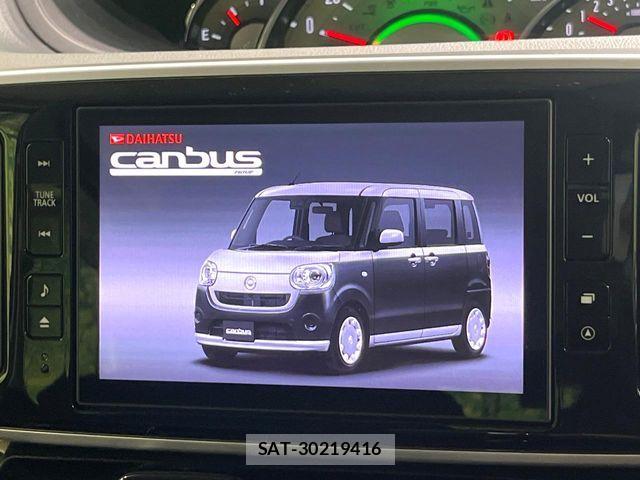 Daihatsu MOVE CANBUS 2021-04 8627844-3