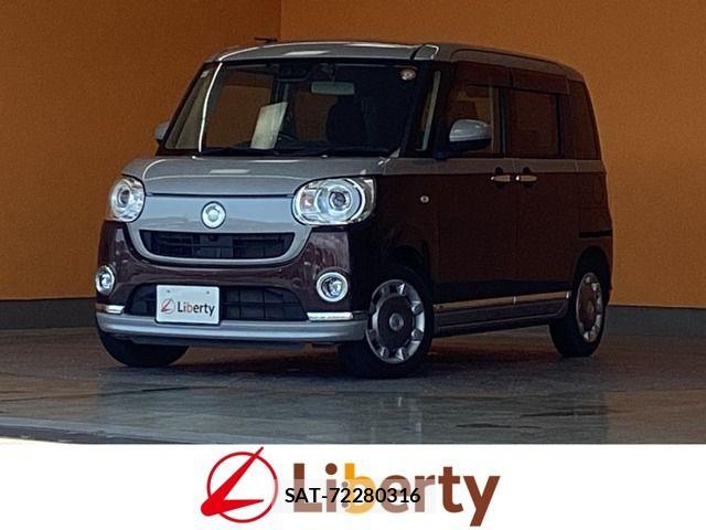Daihatsu MOVE CANBUS 2021-07 8627843-0
