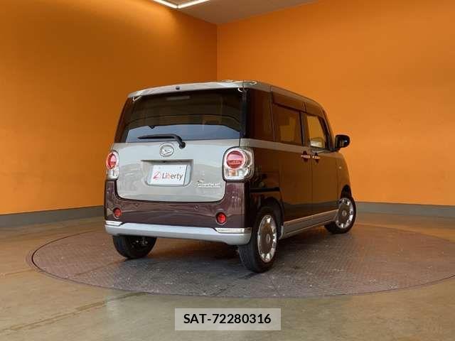 Daihatsu MOVE CANBUS 2021-07 8627843-12