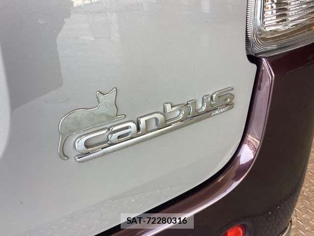 Daihatsu MOVE CANBUS 2021-07 8627843-17