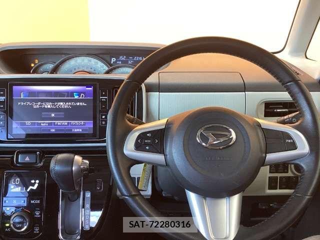 Daihatsu MOVE CANBUS 2021-07 8627843-1