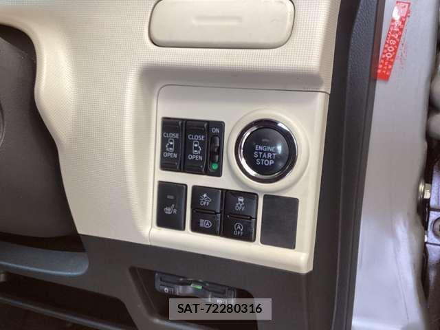 Daihatsu MOVE CANBUS 2021-07 8627843-6