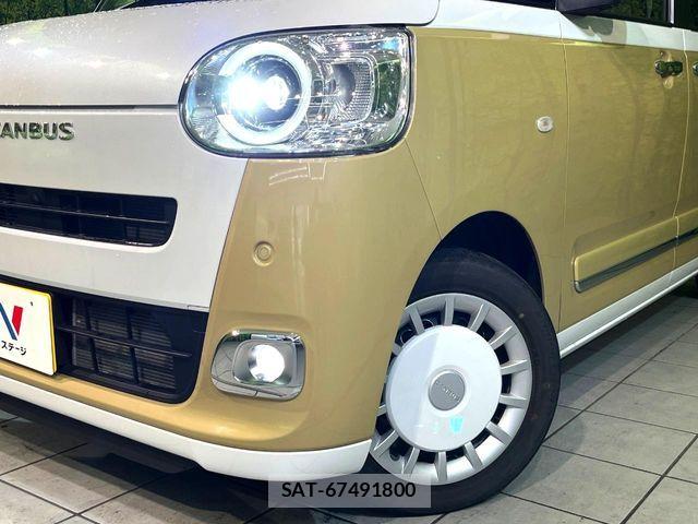 Daihatsu MOVE CANBUS 2022-08 8627839-11
