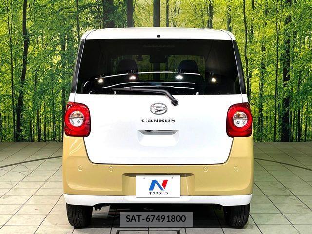 Daihatsu MOVE CANBUS 2022-08 8627839-14