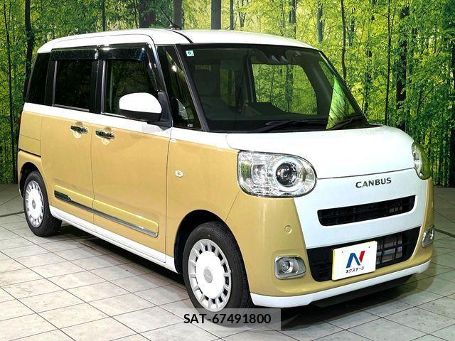 Daihatsu MOVE CANBUS 2022-08 8627839-15