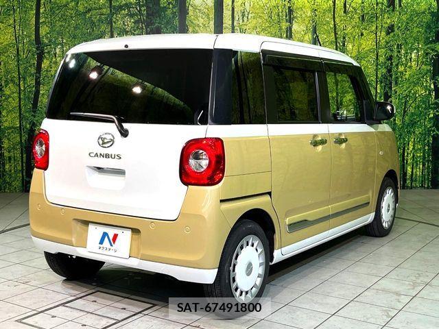 Daihatsu MOVE CANBUS 2022-08 8627839-16