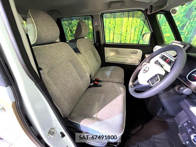 Daihatsu MOVE CANBUS 2022-08 8627839-7