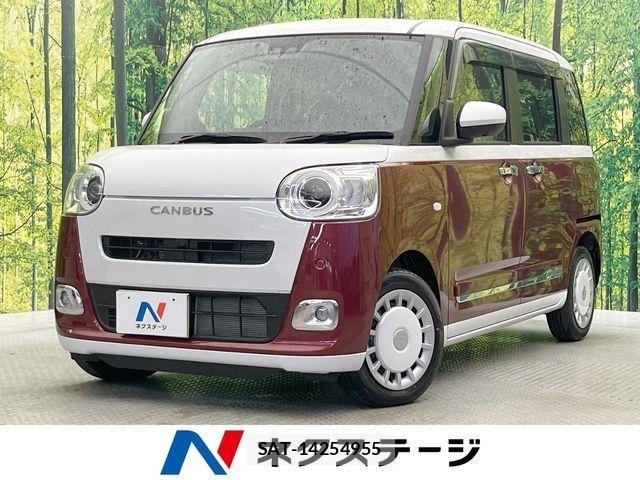 Daihatsu MOVE CANBUS 2025-02 8627836-0