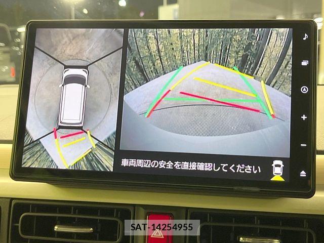 Daihatsu MOVE CANBUS 2025-02 8627836-3