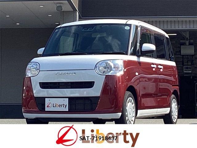 Daihatsu MOVE CANBUS 2023-08 8627848-0