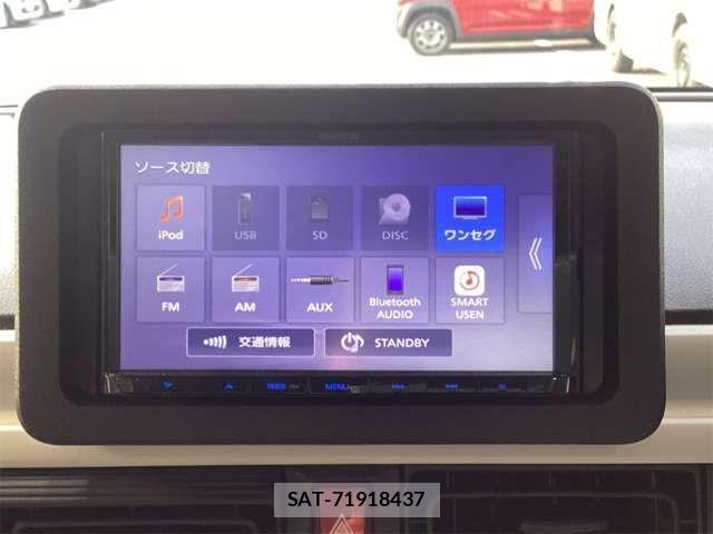 Daihatsu MOVE CANBUS 2023-08 8627848-6