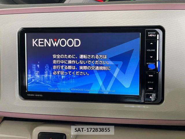 Daihatsu MOVE CANBUS 2016-10 8627850-2