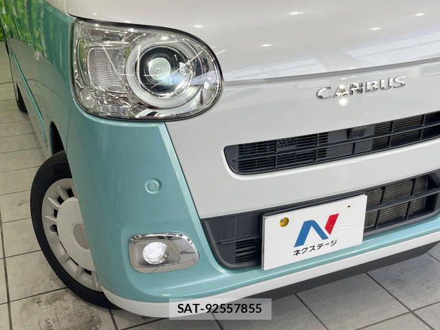 Daihatsu MOVE CANBUS 2022-06 8666567-11