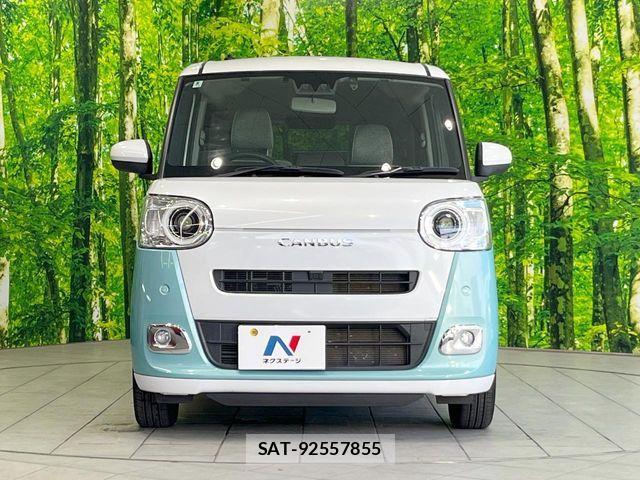 Daihatsu MOVE CANBUS 2022-06 8666567-13