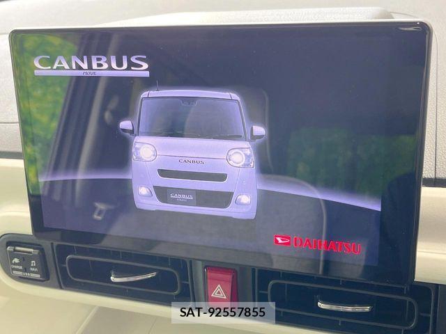 Daihatsu MOVE CANBUS 2022-06 8666567-2