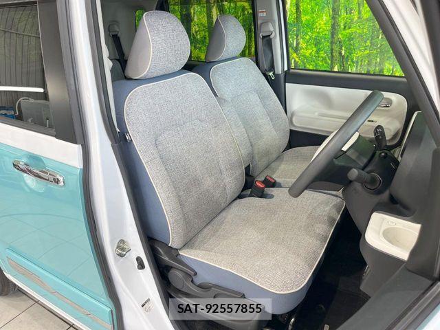 Daihatsu MOVE CANBUS 2022-06 8666567-7