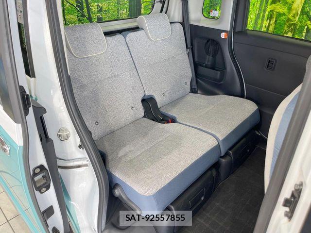 Daihatsu MOVE CANBUS 2022-06 8666567-8