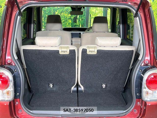 Daihatsu MOVE CANBUS 2017-11 8660411-10